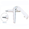 Precision Plus Composite Gun (650-PP7605)