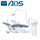 ADS AJ15-200 Hydraulic Operatory Pack (200-A9152002)