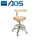 ADS N4 Assistant Stool (200-A080224)