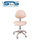 SDS Deluxe Doctor Stool (200-SDSDR1097)