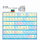 Supreme Operatory Diamond Burs FG 10/Pk.